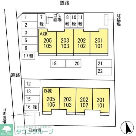 サニーサイド IIの物件内観写真